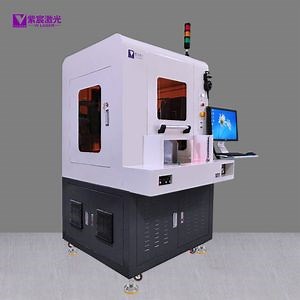 [Hot Item] High-Precision Laser Welding Machine for Tosa and Rosa Modules