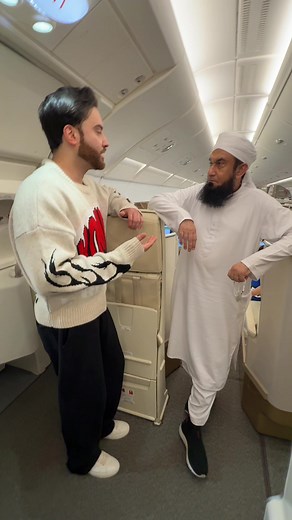 Zaraq Nazir Explores Online Trading Apps with Moulana Tariq Jamil