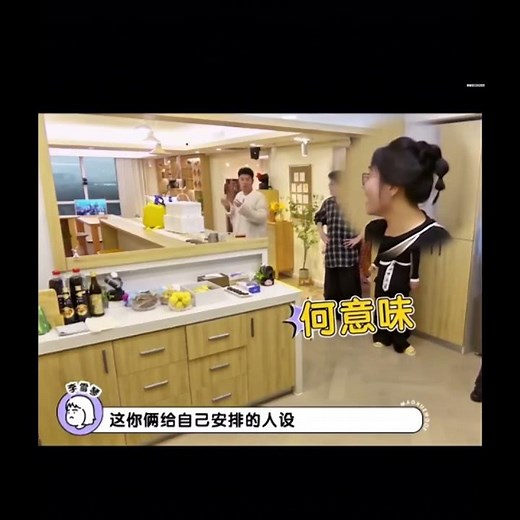 太搞笑了！陈星旭吨吨吨喝水也能这么可爱？So funny! Even watching Chen Xingxu gulping water is adorable! #陈星旭 #chenxingxu