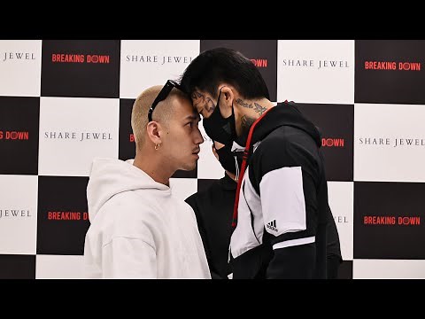 BreakingDown公開計量