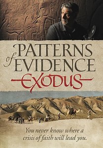 Patterns of Evidence: Exodus (2015)