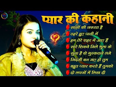 💔 Durga Boss Special 😭 | 90s Bewafa Dard Bhare Songs | Heart Touching Sad Melodies Jukebox