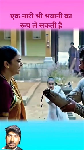 bajiropeswa #bajiraopeshwa #sambhajimaharaj #shivajimaharaj #love #music #history #shorts #viral