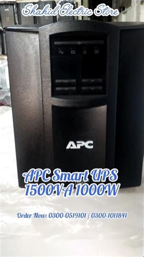 APC Smart UPS SMT1500i LED Display Model Fresh Stock, APC UPS Review #shorts #pakistan #apcups