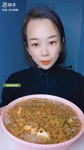 ASMR ~ Passion Fruit and Matcha Ice | Iced Reel