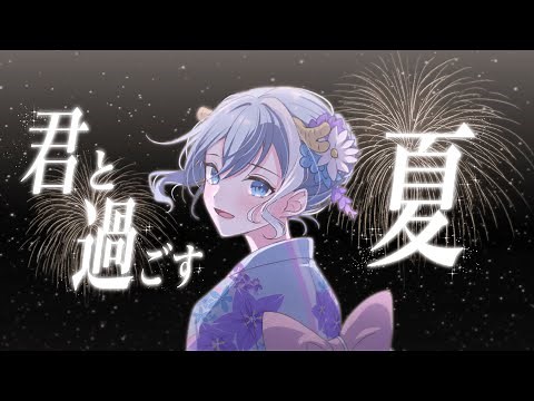 [Special Story] Summer at the Karekore Shop, Part 2 [Anime] [Manga]