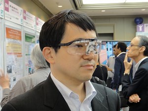 These Privacy Glasses Use Infrared Light to Hide Your Face from Cameras