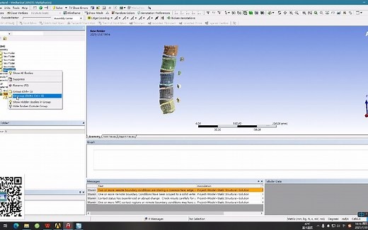 脊柱医学有限元分析（ansys、solidworks、Ct提取模型、geomagic）