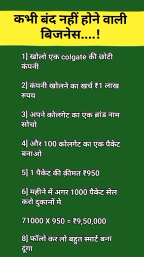 #Ready to build the foundation of your acting craft? 51 Join us In person at our Los Angeles studio for the 6_Week Acting Technique program the essential first step for all students at the studio In this comprehensive course you'll explore. Howard fine's script Analysis Lecture Uta Hager's Object Exercises Personalization sensory work and emotional recall with David cou #ai How to handle nerves and break old habits Assigned material and an Intro to scene study This course goes beyond audition pr