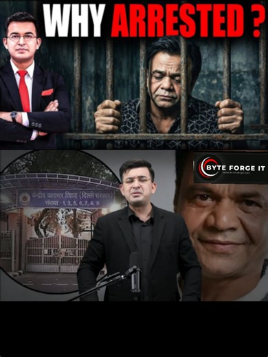 Part 2 | Why Is Rajpal Yadav In Tihar Jail? What is the whole matter? #unitedstatus#UK#france#germany#us