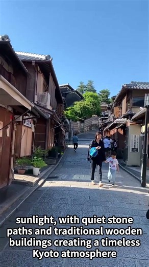 Traditional Japanese Culture Experience Kyoto Ninenzaka Kangetsu