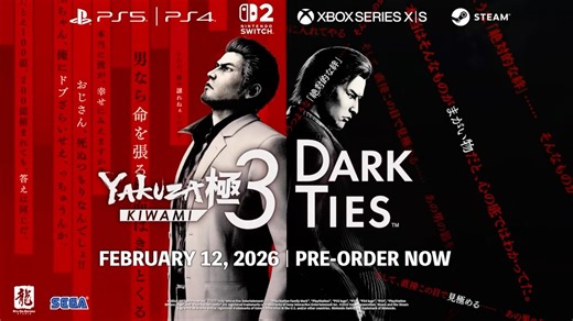 Yakuza Kiwami 3 & Dark Ties official Sega account bonus trailer