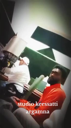 Recording Session Insights in a Professional Studio