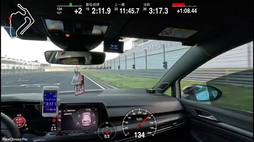 5月1日NFS宁波赛道日GTI试车记录