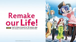 Watch Remake Our Life!