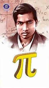 Srinivasa Ramanujan | The Genius Who Solved the Impossible | National Mathematics Day