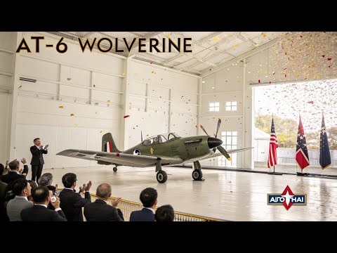 "เปิดตัวสุดช็อก! ✈️ AT-6 WOLVERINE 🇺🇸 นักล่าราคาประหยัด ที่โลกต้องหันมามอง –