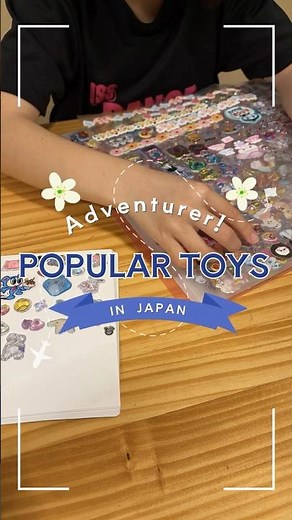 【1】Sticker collecting is the latest trend in Japan! Bonbon Drop (First post)