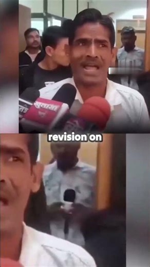 A blind mother forced to visit offices again and again over a voter list error.