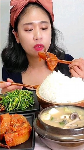 한식먹방 #집밥먹방 #mukbang #koreanfood