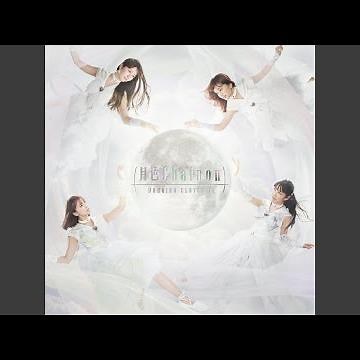 ムーンライト伝説 -ZZ ver.-