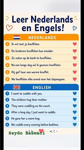 Learn Dutch and English!