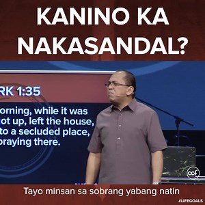 922K views · 57K reactions | Si Jesus, hindi emergency button. Si...