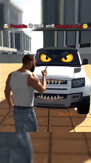 Franklin ke Ghar Me Aayi Monster Car 😏😶‍🌫️|| Indian B D 3D || #shortsfeed​ #gta​ #trendingshorts​