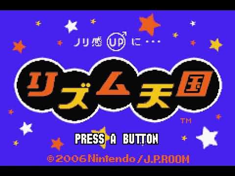 初代リズム天国 BGM集-[OST]Rythem Heaven Silver(JP)