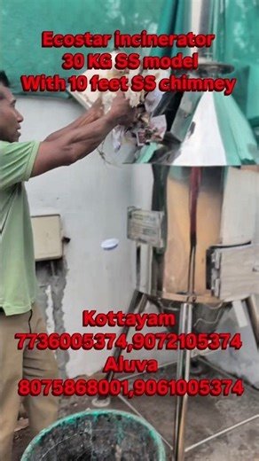 Ecostar Incinerator 30 kg ss model installation at ramavarma union club kottayam #incinerate