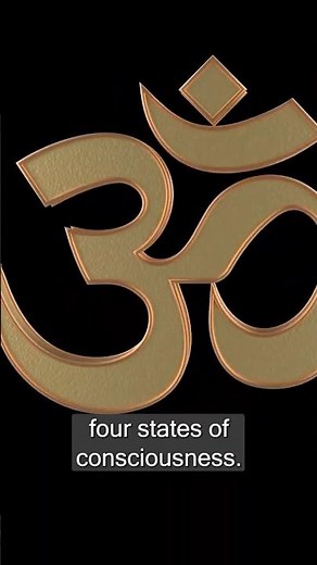 What Does the Om SYMBOL Mean?