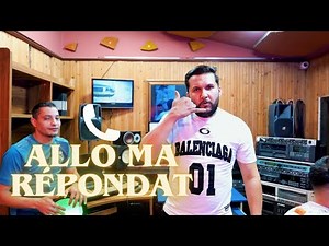 Cheb Hakim - Allo Ma Répondat | & Nouni | Exclusive Music Vidéo | 2026