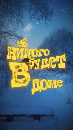 aliengo_music on TikTok