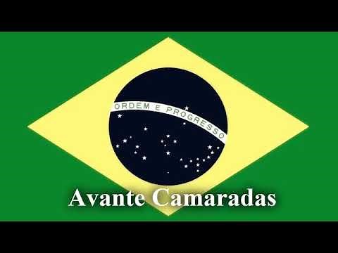 Avante Camaradas - Canção do Exército Brasileiro\n(Marinho Reupload)