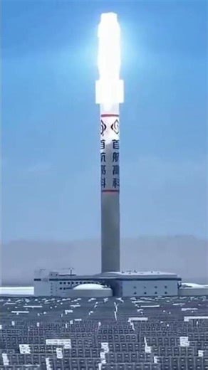 Inside China’s Giant Molten Salt Tower