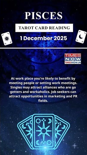 Pisces Tarot Card Reading | 1 December Zodiac | Astrology & Prediction of the Day | #short #tarot