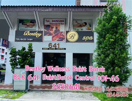 Book Your Massage Appointment at Best Massage Centre