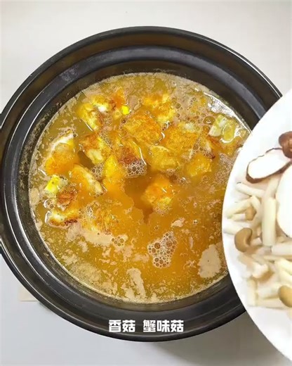 The Secret To Making PERFECT Seafood Porridge (In Under 15 Minutes!)