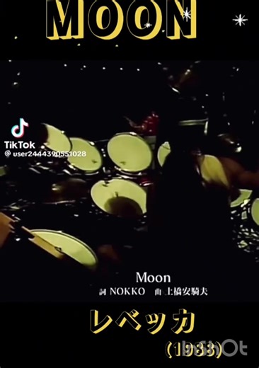 レベッカとNOKKOの魅力を探る