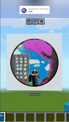 Turning My Subscriber Into Minecraft Pixel Art! 🎨🔥