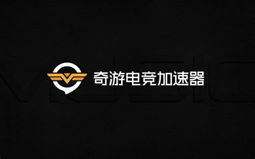 绝地求生connection failed错误解决方法