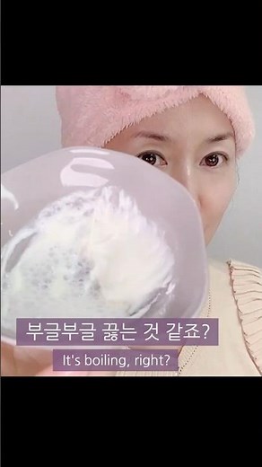초집중팩✨부분집중😮😃기미, 검버섯, 잡티는 베이킹소다식초 집중팩으로 완전녹여버림! #쇼츠