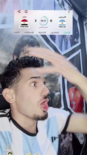 ‏هدف ثاني مصر #تيم_الشيخ_مصطفى🔥✨