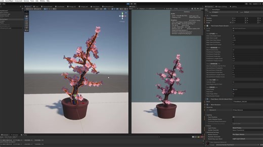 传送带前置技术：程序化生成，gpu实例 shader顶点偏移