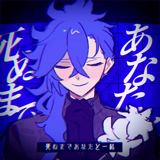 ツイステ イデア手描きイラスト＆未完成婚姻論アニメメモ