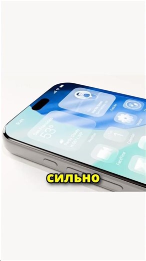 iPhone 18 Pro Max will be better than expected!