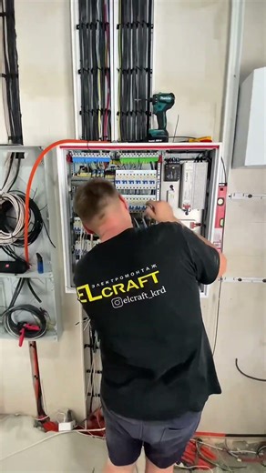 Базовый электрощит для 1к квартиры 🫡