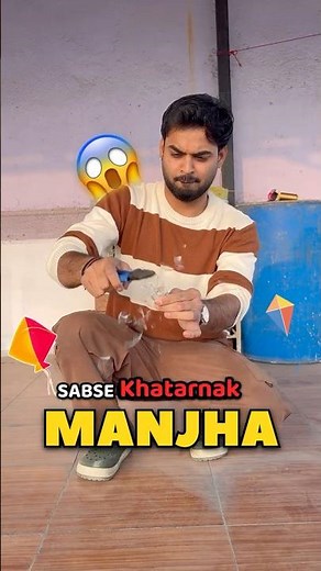 Khatarnak Manjha 💀😱 #minivlog #shorts #manjha #kite