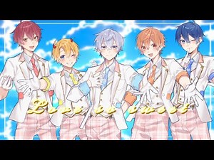 【MV】~嵐~ Love so sweet / ver.りたーん【新人歌い手グループ】