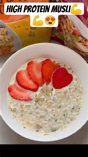Yoga Bar High Protein Muesli 💪😍।।#morning #morningroutine #breakfast #muesli